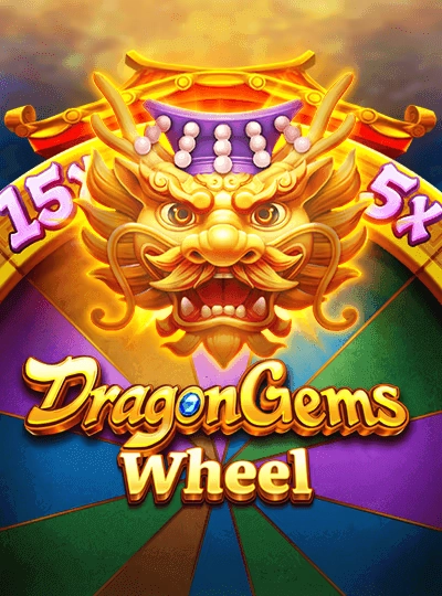 Fruit machine slot game cover